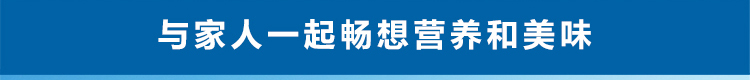 钙立速天门冬氨酸钙儿童高钙泡腾片青少年纳米螯合钙片