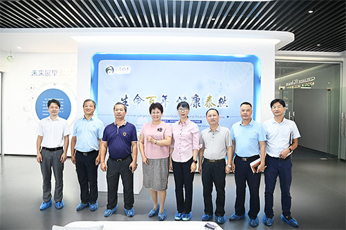 三亞市政協副主席許克崢一行蒞臨百泰生物考察調研