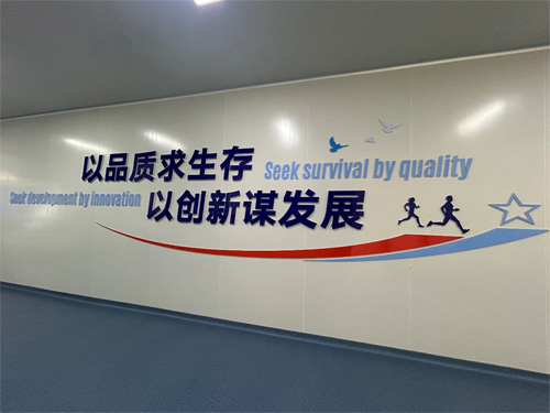 三亚百泰积极响应2026年“3.15”国际消费者权益日 “产品和服务质量诚信承诺”主题活动