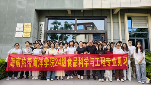 海南热带海洋学院师生走进三亚百泰，加快推动产学研深度融合